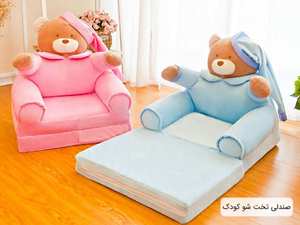 تصویری از دو عدد صندلی تخت شو کودک در اتاق کودک
