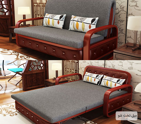دو تصویر از مبل تخت شو در دو حالت مبل و تختخواب در فضای دکوراسیون داخلی اتاق