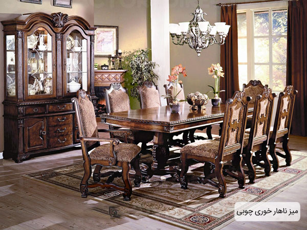 میز ناهار خوری چوبی مناسب طراحی دکوراسیون داخلی منزل.