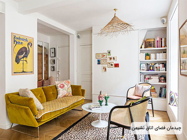 چیدمان فضای داخلی اتاق نشیمن از مهمترین قسمت های طراحی دکوراسیون داخلی منزل