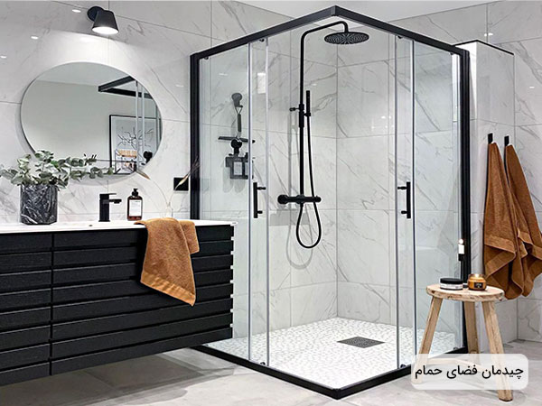 تصویری از دکوراسیون فضای داخلی حمام به همراه اجزای مهم دکوراسیون داخلی