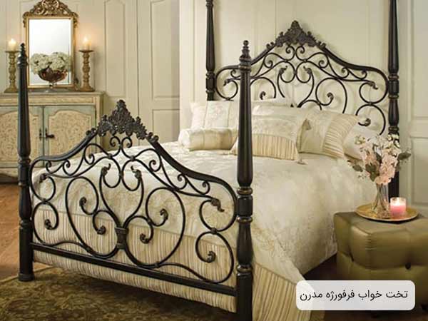 تصويری از يک تخت خواب مدرن فلزی مدل فرورژه که بدنه اين تخت به رنگ قهوه ای سوخته می باشد و در کنارش يک عدد پاف قرار گرفته است.