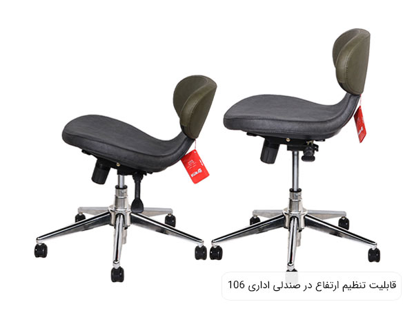 صندلی اداری اس 106 راما در دو ارتفاع مختلف به رنگ هاي طوسي و زيتوني با پس زمينه سفيد.
