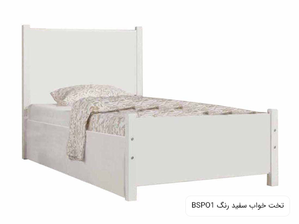 تخت خواب BSPO1 به رنگ سفيد در پس زمينه سفيد.