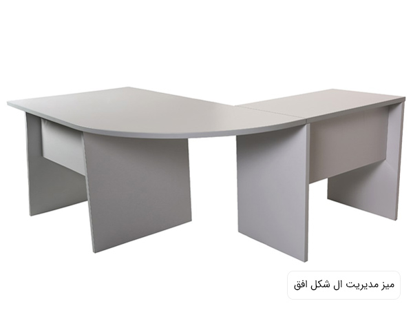 میز 13i015 افق مدل مديريتی به رنگ سفيد در پس زمينه سفيد.