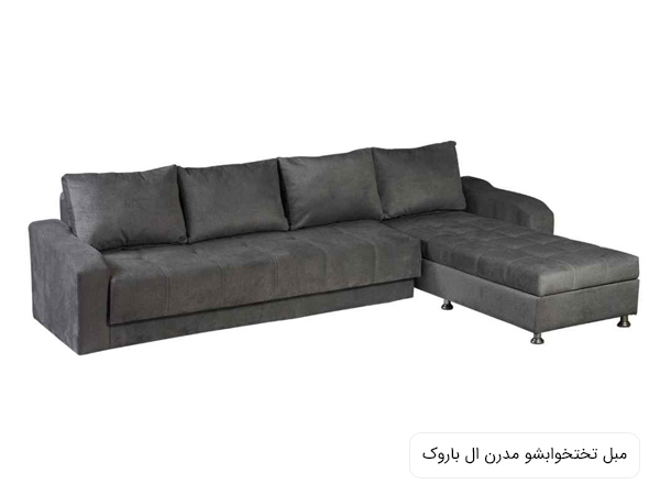 مبل تختخوابشو باروک مدل ال در پس زمينه سفيد.