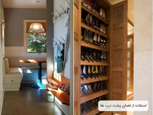 قفسه ها و آويز های متعدد در پشت يک در برای نگهداری تعداد زيادي از اشيا و لوازم از جمله کفش ها.