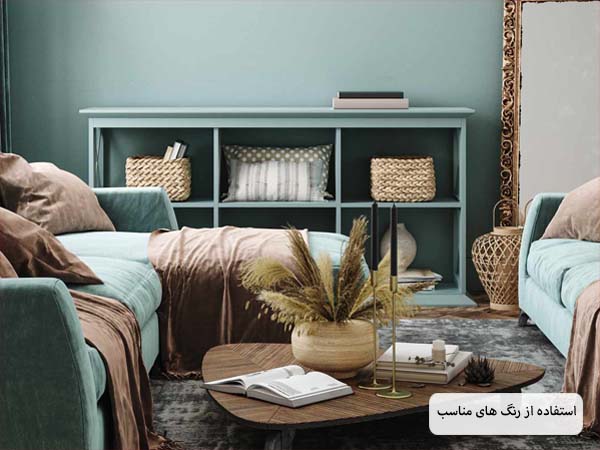 اتاق نشیمن خانه ای با فضای محدود و ترکیب رنگ های مناسب